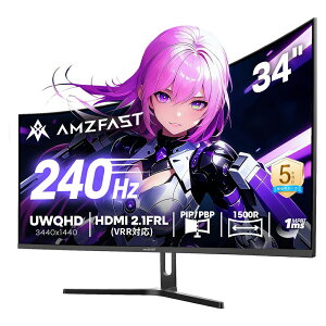 �u�ő�2,026�~�I�t�N�[�|���z�z���v34�C���`�@���j�^�[ 240Hz �����@�\/�Q�[�~���O���j�^�[ WQHD (3440*1440p) �Ȗʃ��j�^�[1ms�������x 21:9 �Ȗ� 1500R HDR �P�x300cd/m2 �X�s�[�J�[����/pc���j�^�[ �u���[