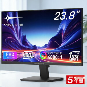 �y�ܔN�ۏ؁z���j�^�[ 23.8�C���` 160Hz 144Hz FHD pc���j�^�[ �t���b�J�[���X FullHD �u���[���C�g�J�b�g �m���O���A �f�B�X�v���C HDMI 160Hz 144hz pc���j�^�[ Adaptive-Sync �u���b�N DP/HDMI �|�[�g�d���ɂ�