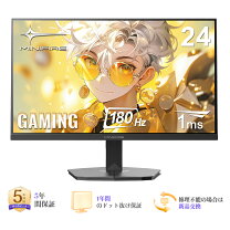 楽天市場】モニター 24インチ スピーカー内蔵の通販