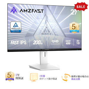 �y����2�{�|�C���g&25%OFF�N�[�|���z �����F 27�C���` �Q�[�~���O���j�^�[ 2K �� WQHD(2560x1440) Fast IPS 200Hz 1ms(OD) 10Bit 130%sRGB 450cd/m2 HDR400 ��u���[���C�g �t���b�J�[�t���[ FreeSync & G-Sync�Ή� PS5�Ή� 