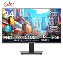 Minifire モニター24インチ ディスプレイ100Hz FHD 1080P USB-TypeC ブルーライト軽減 フリッカーフリー VESA対応 フレームレス HDMI1.4 コントラスト4000:1 チルト調節可 ビジネス用 【送料無料】pcモニター (ケーブル付）