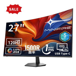 �y�}���\������2�{�|�C���g&25%OFF�N�[�|���z27�C���`�@���j�^�[ USB-C�|�[�g�Ή� 120Hz 1500R�̘p�ȗ� �Ȗ� FHD 1920×1080 ���[���C�g�y�� �t���b�J�[�t���[ VESA�Ή� HDR10 Adaptive Sync sRGB 110% VESA�Ή� �t