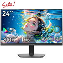 【SS期間限定12,999円で購入+2倍ポイント】24インチゲーミングモニター 200Hz 1ms応答 FHD 非光沢 FastIPSパネル FreeSync FHD HDR10 DC1-P380% sRGB110% 角度調整 目に優しい VESA対応 HDMI+DP搭載 5年保証 スピーカー内蔵(HDMIケーブル付き-MFG24F4-200）Minifire