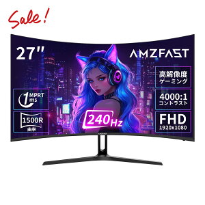 ySS17,999~ōw+2{|Cgz27C`@Q[~Oj^[ 240Hz RgXg4000:1 Q[p Ȗʃj^@ps5@?pj^[@HDR10 1500R̘pȗ FHD 1920×1080 AdaptiveSync sRGB130% 300cd/m2Px 17