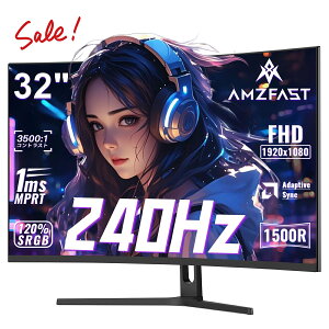 ySS23,799~ōw+2{|Cgz32C`pȃj^[ 240Hz 1ms Q[~Oj^[ FHD1920x1080 t[X LED fBXvC[ AMD Freesync v~A  u[Cgy VESA Ǌ| pc