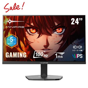 ySS11,999~ōw+2{|Cgz1ms 180Hz 24C` Q[~Oj^[  u[Cg HDR Fast IPS LCD FreeSync tbV[g HDR10 300cd/m2Xs[J[ Adaptive Sync FHD 16.7M(8 bit