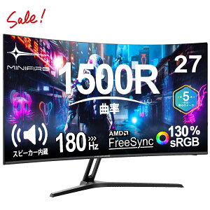yԌ15,999~ōw+2{|Cgzj^[27C` pȃQ[~Oj^[ 180Hz/1ms 1500RȖ  fBXvC Xs[J[ AMD FreeSync HDR10 PS5Ή 300cd/Px 178° 3000:1RgXg