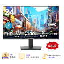 「マラソン開催中 限定価格10,999円~」Minifire モニター24インチ ディスプレイ100Hz FHD 1080P USB-TypeC ブルーライ…