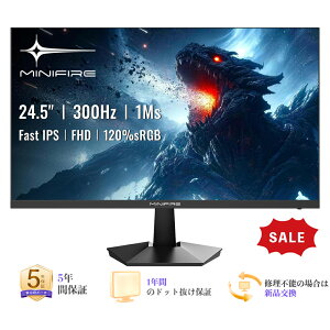 �y����2�{�|�C���g&25%OFF�N�[�|���z24.5�C���` �Q�[�~���O���j�^�[24.5�C���` �f�B�X�v���C�l�C�e�B�u300Hz 1ms���� FHD ����� IPS�p�l�� Adaptive Sync FHD HDR10 DC1-P390% sRGB120% �p�x���� VESA�Ή� DP/HDMIx2 