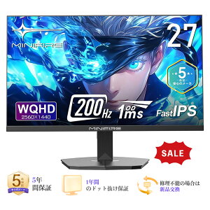 �y�}���\������2�{�|�C���g&25%OFF�N�[�|���z27�C���` �Q�[�~���O���j�^�[ WQHD (2560x1440) Fast IPS 200Hz 1ms(MPRT) �t���f�B�X�v���C 130%sRGB ��u���[���C�g�t���b�J�[�t���[ FreeSync ���P�x320cd/m? PS5��