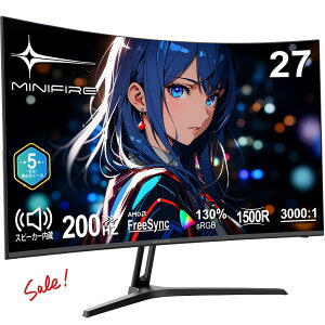 �y����I2�{P & 25%OFF�z �Q�[�~���O���j�^�[ �Ȗ� ���j�^�[27�C���` 200Hz 1500R�̘p�ȗ� FHD �t��HD1920×1080 HDR10 AdaptiveSync DC1-P395% sRGB130% 300cd/m2�P�x 178° 3000:1 VESA�Ή� �t���[�����X DP/HDMI �X�s�[�J�[