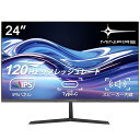 【マラソン限定★クーポン利用で11,405円】24インチ モニター　USB-C 120Hz IPS スピーカー内蔵 HDR10 Adaptive Sync VESA対応 チルト調整可 オフィス用PCモニター フレームレス Type-C/HDMI スピーカー付　[送料無料]　(USB Type-Cケーブル付-Minifire MF24X3C）