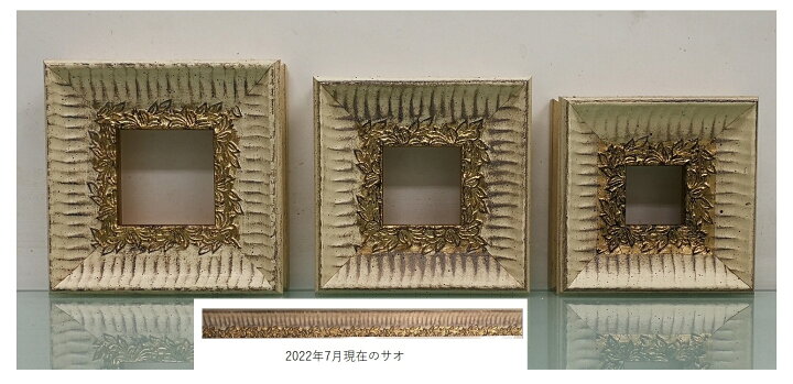 楽天市場 額縁おしゃれアンティークフレーム正方形額縁ミニ額f 額縁サイズ50mm 50mm 5センチ角 窓枠40mm 40mm 額縁外サイズ104mm 104mm 正面アクリル 裏板 トンボ 箱なし ミニ額ワールドフレーム 楽天市場 額縁おしゃれアンティークフレーム正方形額縁ミニ額f 額縁サイズ50mm 50mm 5センチ角 窓枠40mm 40mm 額縁外サイズ104mm 104mm 正面アクリル 裏板 トンボ 箱なし ミニ額ワールドフレーム