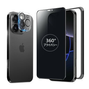 MINIKA 360�x �`�����h�~�t�B���� iPhone 16Pro �p�� �K���X�t�B���� �`�����h�~ 360 ��Phone16Pro �t�B���� �`���� 360° �S���� �A�C�t�H�� 16�v�� �ی�t�B���� �`�����h�~�t�B���^�[ iPhone 16Pro �p ���