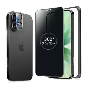 MINIKA 360�x �`�����h�~�t�B���� iPhone 17 �p�� �K���X�t�B���� �S���� �ی�t�B���� ��ʃt�B�����ی�V�[�g �v���C�o�V�[�̂������h�~ �㉺���E �����Ȃ�