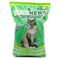 正規品 送料無料 マーケティング PET PRODUCTS フレッシュニュース トイレ砂 フェレット 11.36kg 安売り