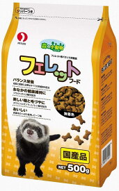 森の小動物 フェレットフード500g