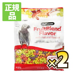 【送料無料】【正規品】NEWズプリームフルーツブレンドMLパロット&コニュア（中型インコ）1.6kgx2袋【F2】