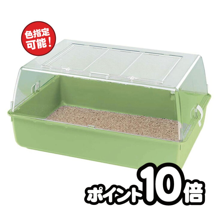 楽天市場】【色指定可能！】イタリアferplast社製 ミニデュナ マルティ 