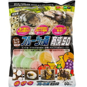 ChJbv t[c̐X 琬 50