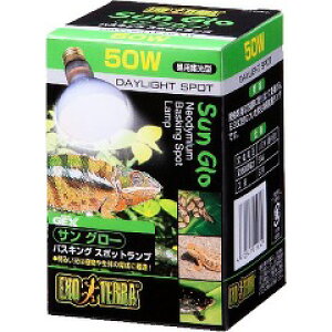 �T���O���[�X�|�b�g 50W PT2131