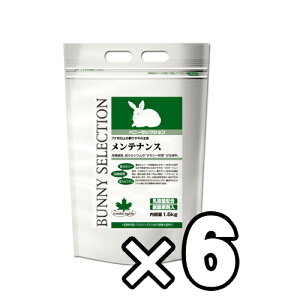 yz C[X^[ oj[ZNV eiX 1.5kgx6 (1P[X)