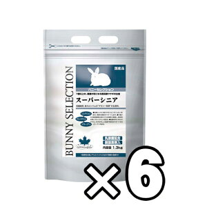 yz C[X^[ oj[ZNV X[p[VjA 1.3kgX6 i1P[Xj