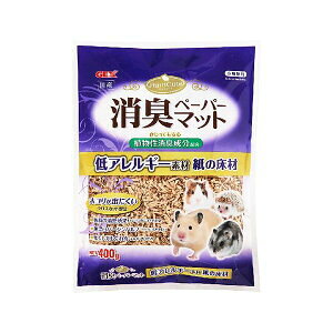 GEX nL[g Ly[p[}bg400gyF2z