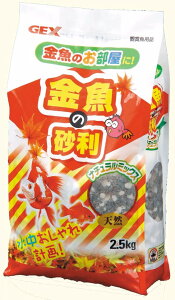 GEX ̍i`~bNX2.5Kysgz