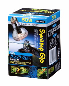 �X�����v�O���[�h�H�����v 50W