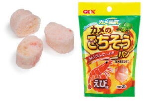 GEX JCĴp20g
