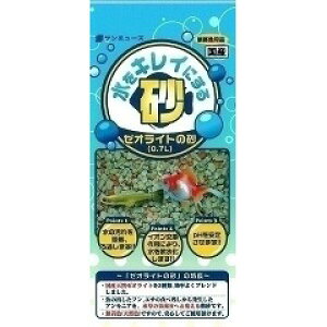 T~[Y [ICg̍ 0D7Lysgz