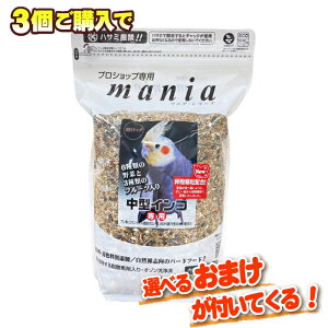 y3wœTtzvVbvp }jAV[Y mania ^CR 3L