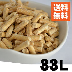 yIz}ybg^[Ɩp33Li20kgjip gC IWi Ebhybg 6mmjysgz