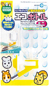 マルカン エコボトルミニ