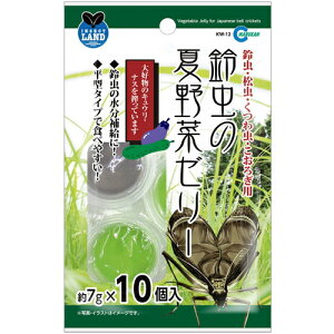 鈴虫の夏野菜ゼリー7g×10個 KW−12