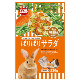 マルカン ぱりぱりサラダ 230g