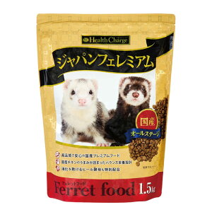 yzGkEV[iNCj tFbgt[h WptF~A 1.5kg tFbgpt[h