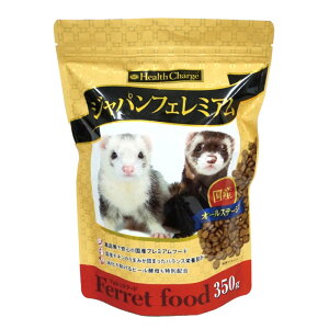 GkEV[iNCj tFbgt[h WptF~A 350g tFbgpt[h