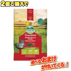 �y2�w���œ��T�t���zOXBOW�i�I�b�N�X�{�E�j �`���`���t�[�h 1.36kg�yF2�z