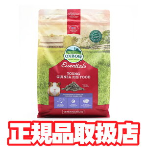 OXBOW�i�I�b�N�X�{�E�j �P�C�r�[�p�t�H�[�}���X 2.25kg�i�I�b�N�X�{�E �G�b�Z���V���� �����O�M�j�A�s�b�O5 �j �yF2�z