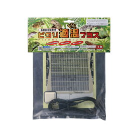 【送料無料】レップジャパン ピタリ適温プラス1号
