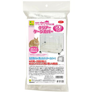 C[W[z[ G{60p NA[P[W Jo[