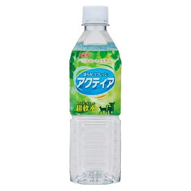 ペットのおいしい天然水 アクティア からだにやさしい 超軟水 500ml