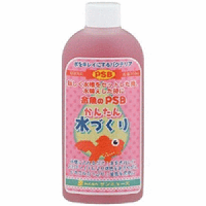 T~[Y PSB 200ml
