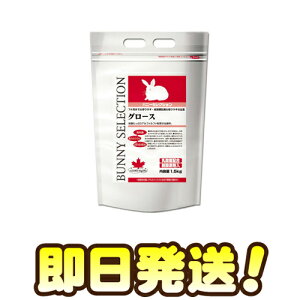 yTׂ̐VN݌Ɂzoj[ZNV O[X1.5kg