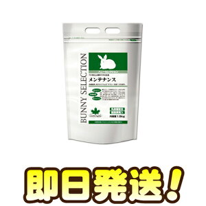 C[X^[ oj[ZNV eiX 1.5kg