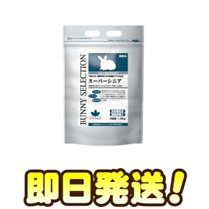 oj[ZNV X[p[VjA 1.3kg