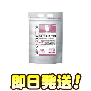 oj[ZNV lU[hh[tp 1.3kg