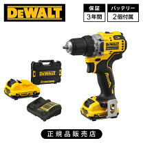 楽天市場】DeWALT（電動ドリル・ドライバードリル｜穴あけ・締付工具